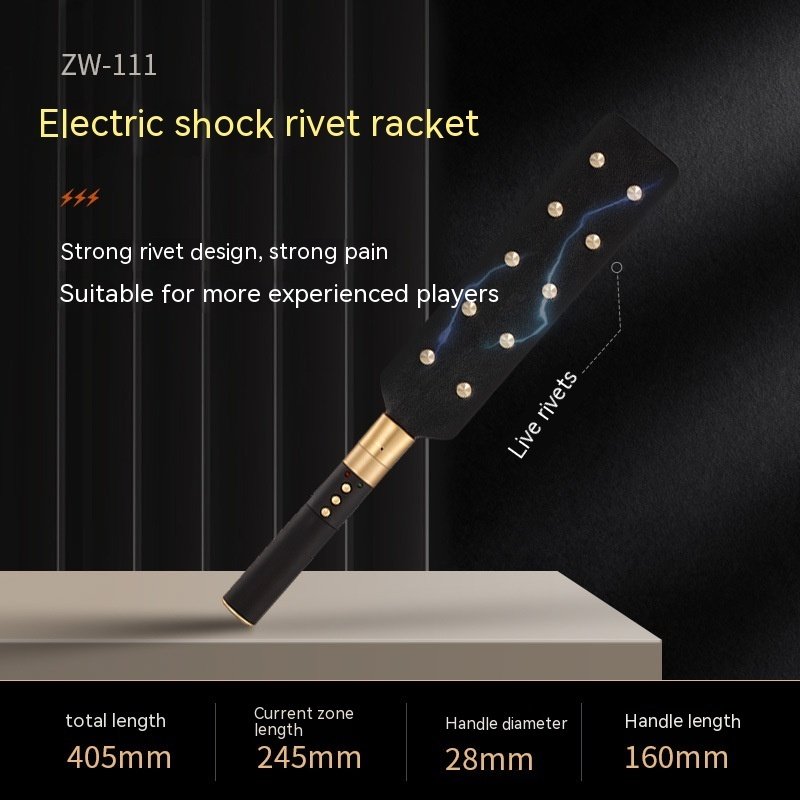 Electrode Bar - An Engine Of Torture - Image 5